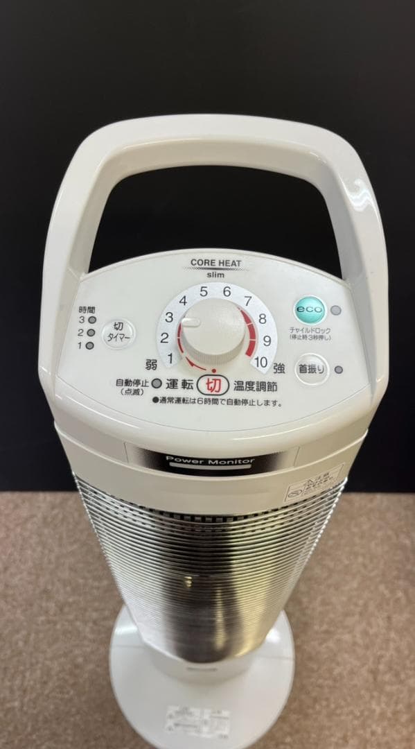 コロナ ストーブ DH-921R ホワイト 2021年製