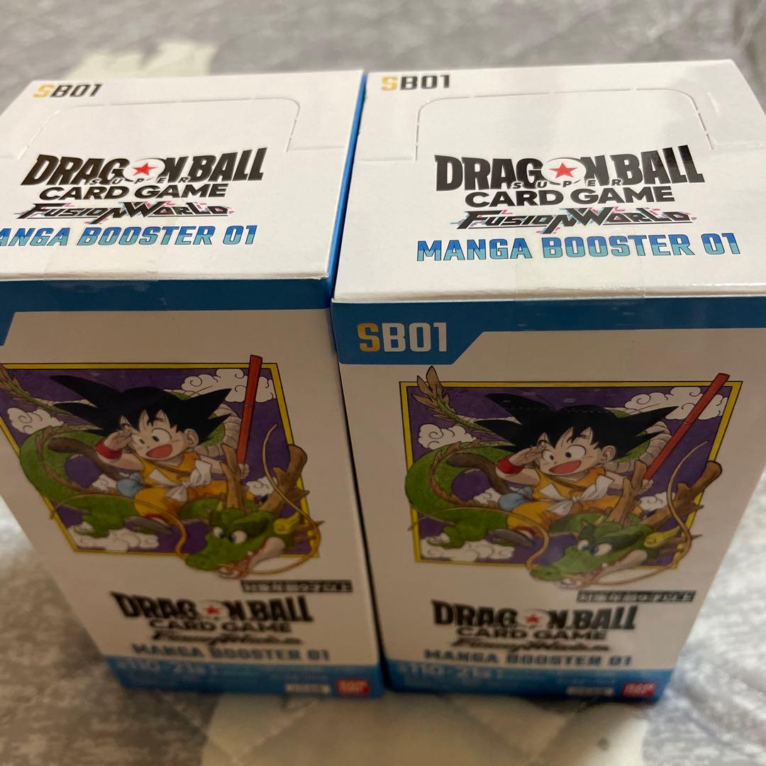 ドラゴンボールフュージョンワールド マンガブースター01 SB01 2箱セット