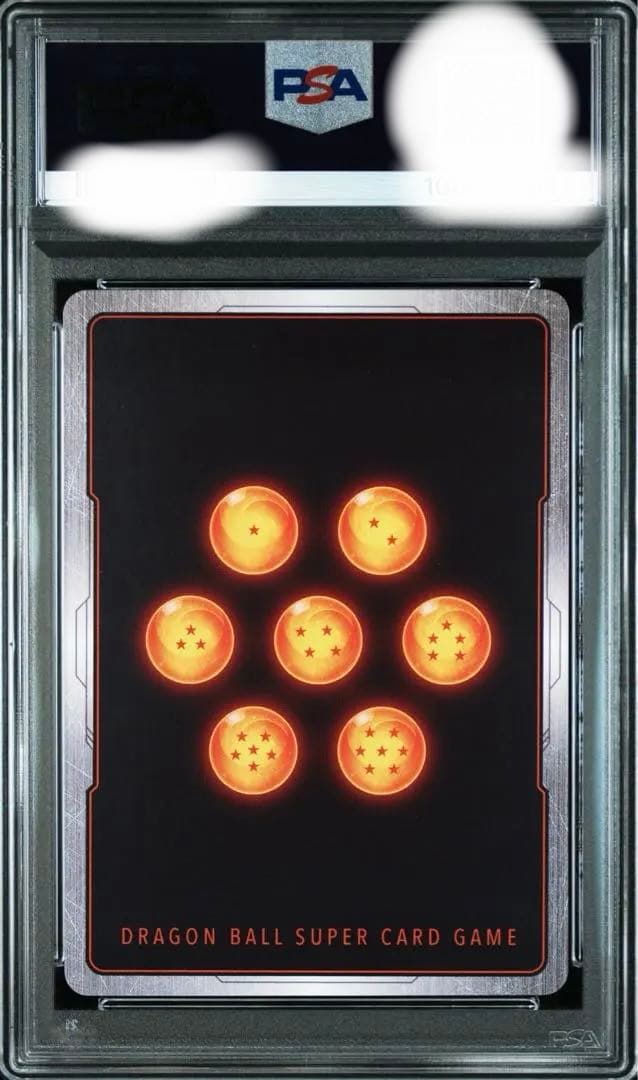 【PSA10】孫悟空 SCR スーパーパラレル『覚醒の鼓動』 FB01-139