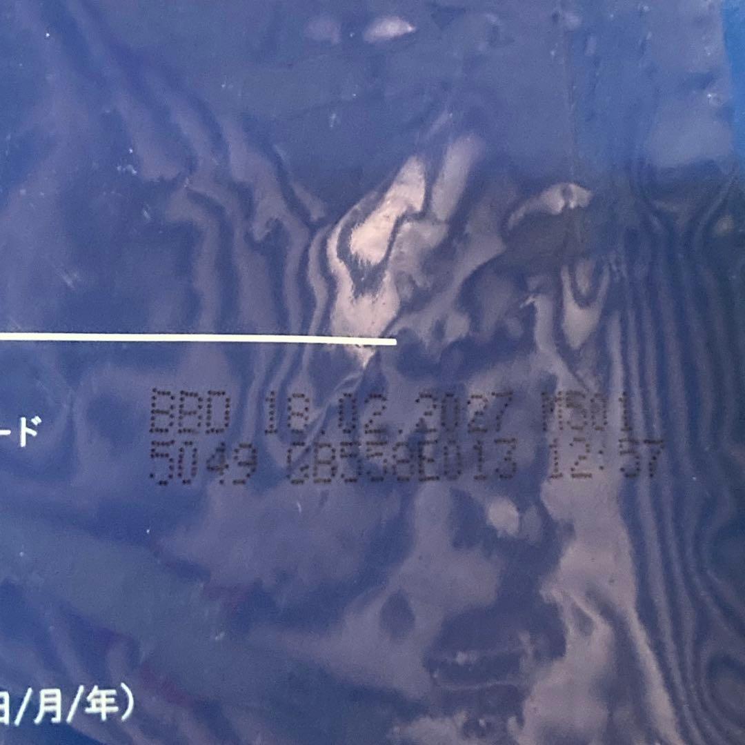 ネルソンズドッグフード 5kg