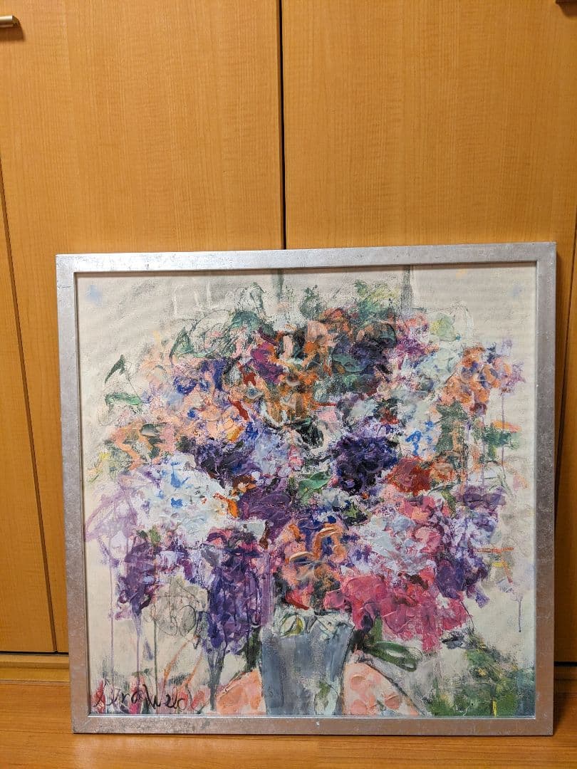 フランフラン　アートボード　アートパネル　２枚セット