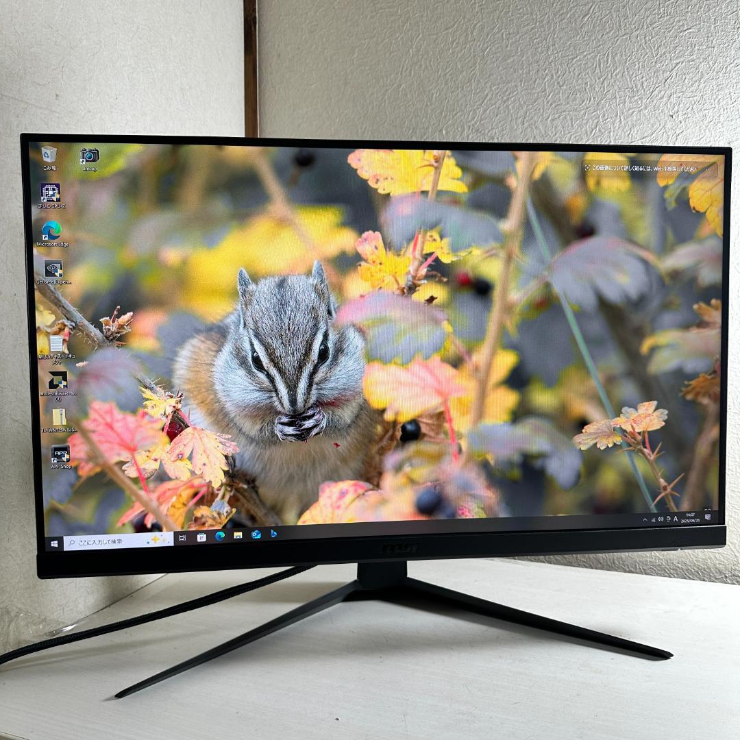 MSI optix G271 144Hz対応 27インチ ゲーミングモニター