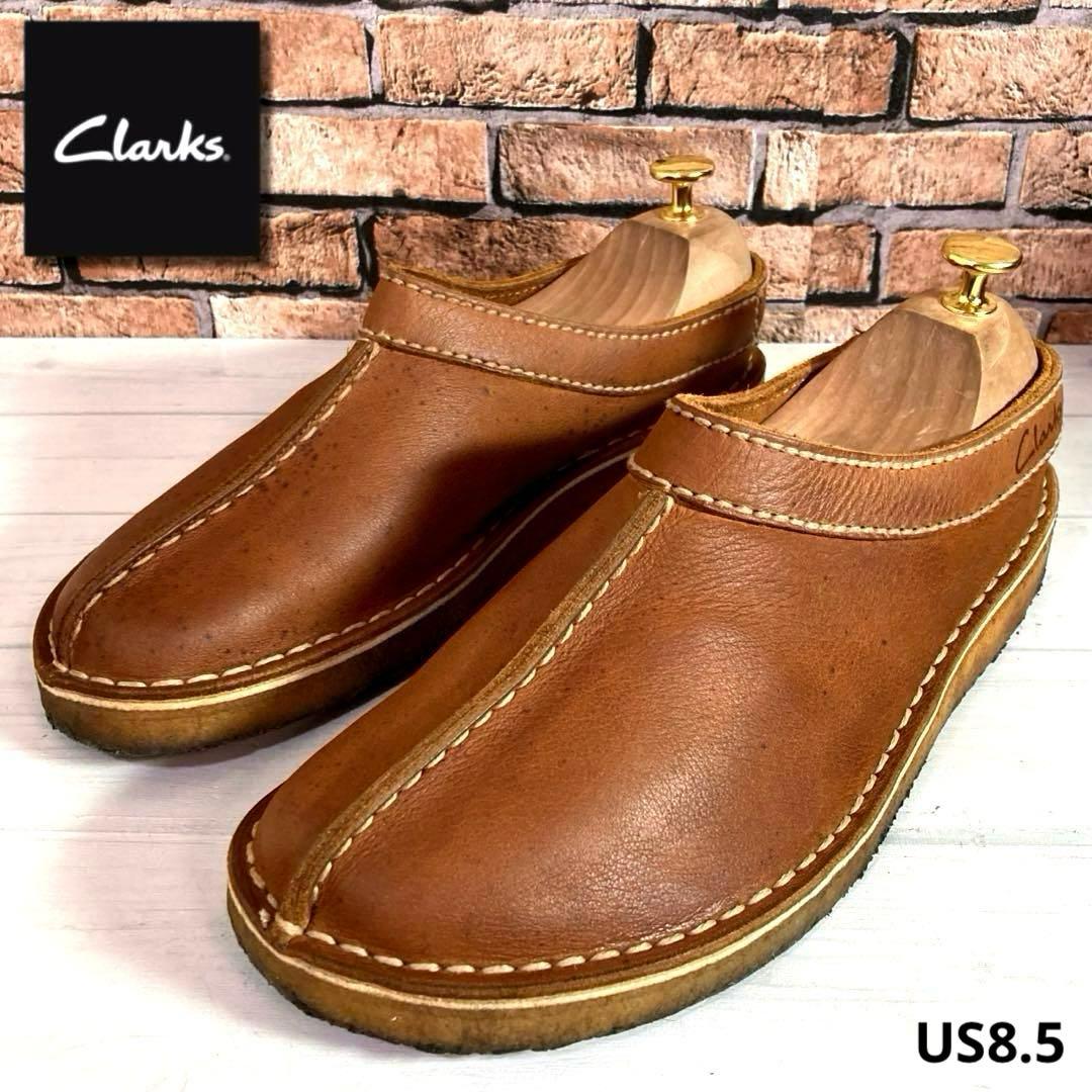 廃盤 希少■クラークス■モカシン✨デザート ブラフ 本革 イングランド製