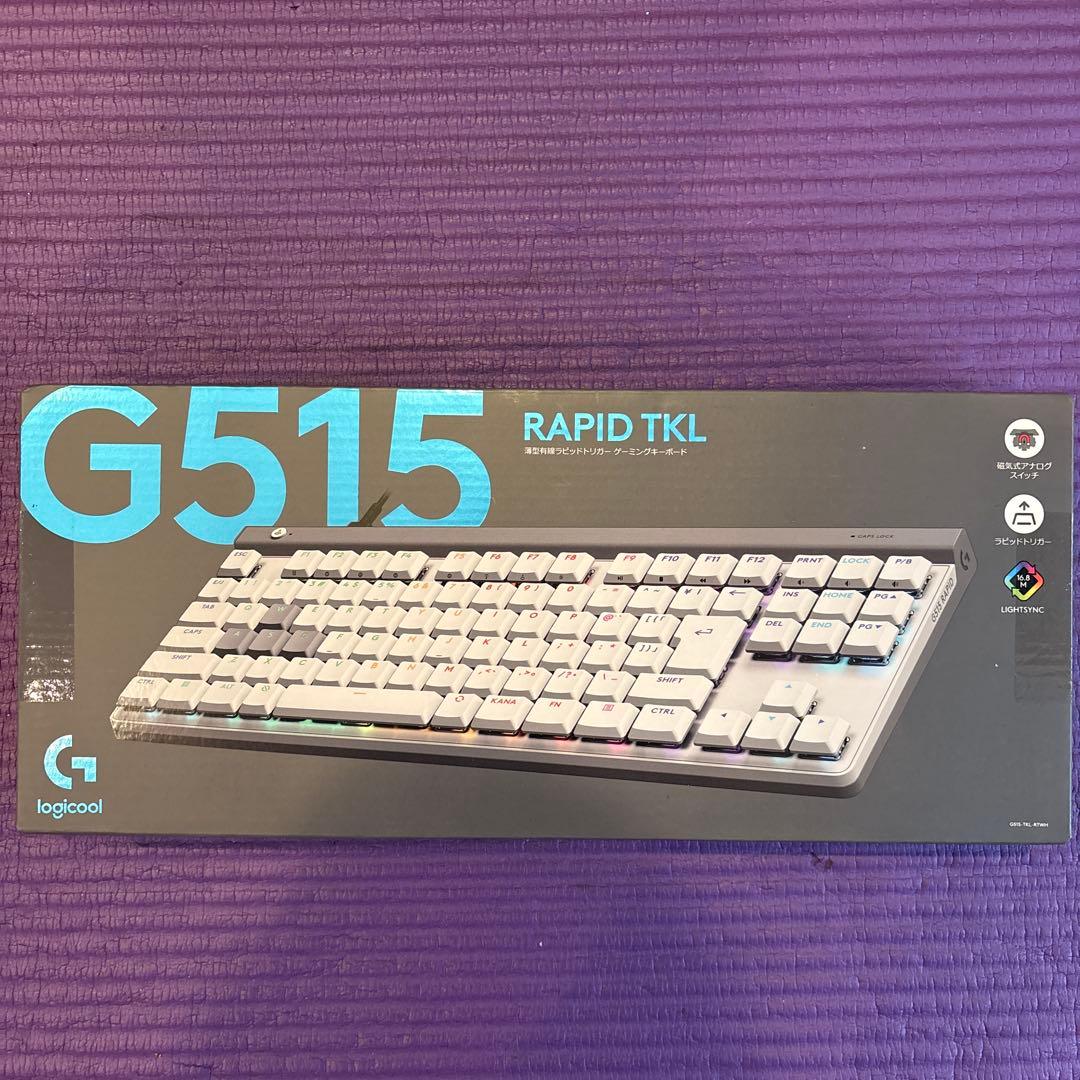 新品 未開封・Logicool G515 RAPID TKL