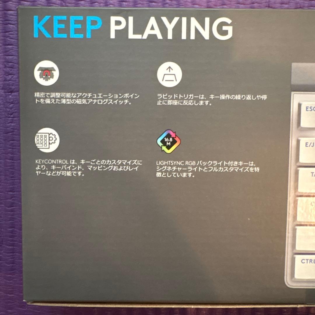 新品 未開封・Logicool G515 RAPID TKL