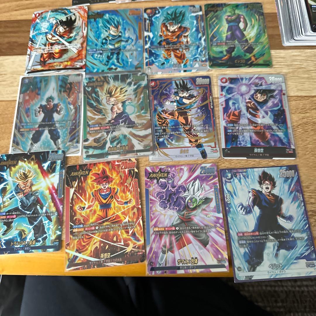 ドラゴンボール フュージョンワールド　引退品　バラ売り不可