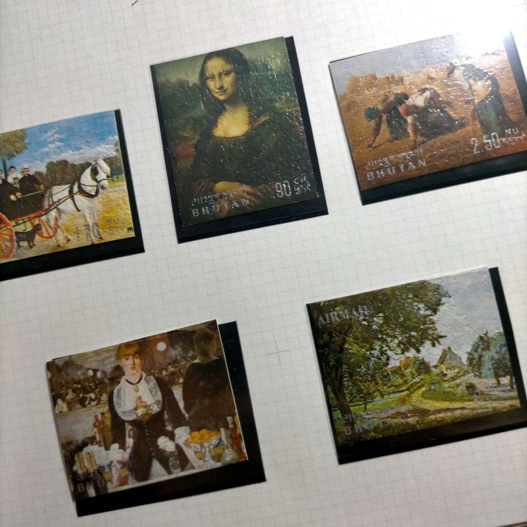 1576 外国切手 ブータン 美術 名画 特殊素材製切手8種 未使用