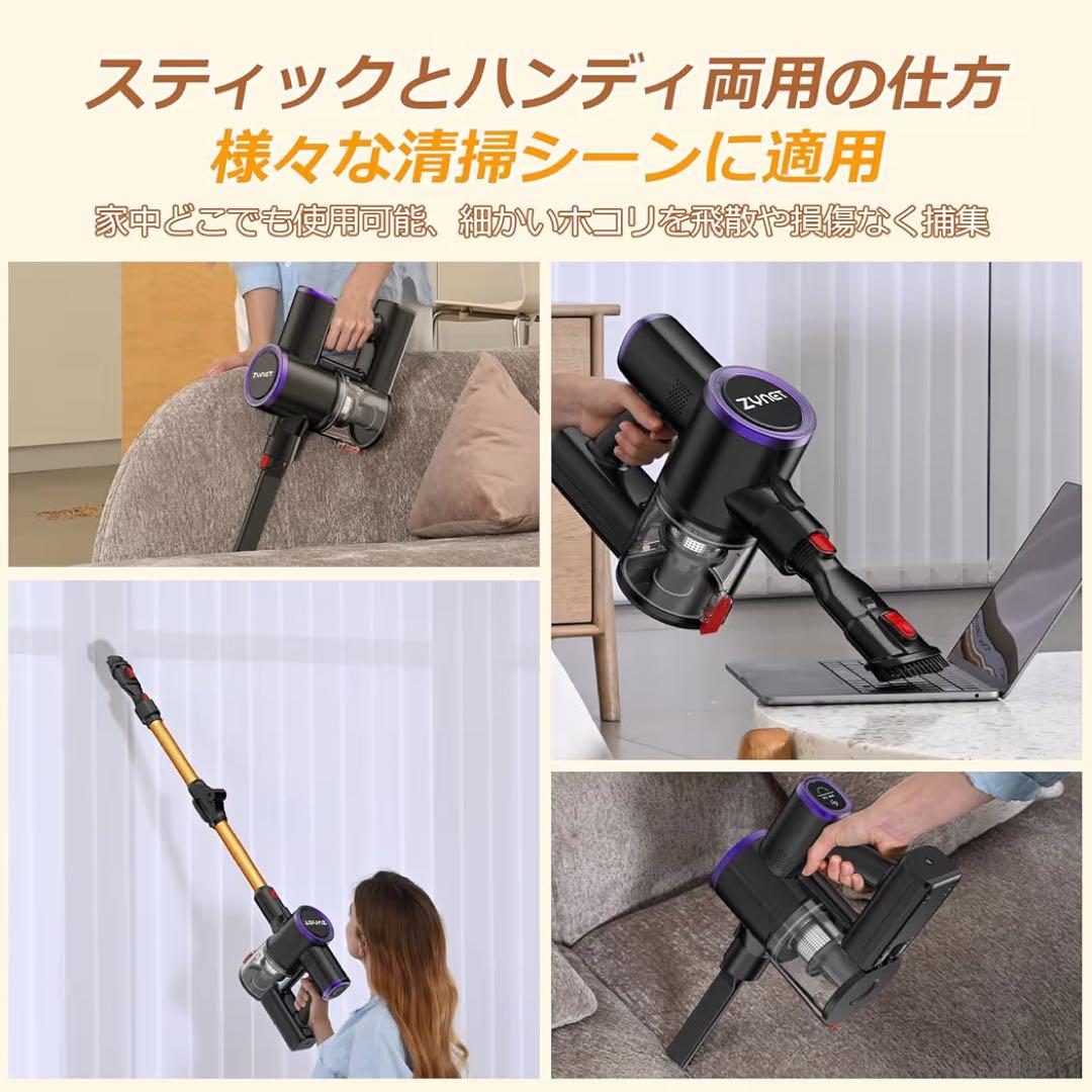 掃除機 コードレス 12月新登場腰痛ゼロ折りたたみ式　70KPa超強力吸引自立式