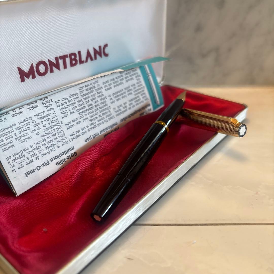 希少未使用70年代 モンブラン124金張りキャップ18金細字ゴージャスな万年筆