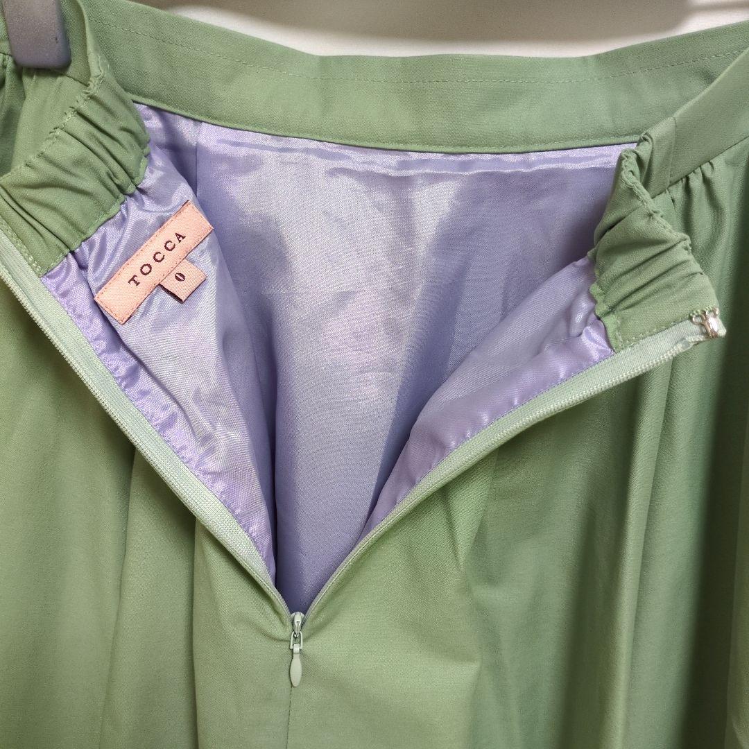 【TOCCA 】トッカ　フレアスカート グリーン系