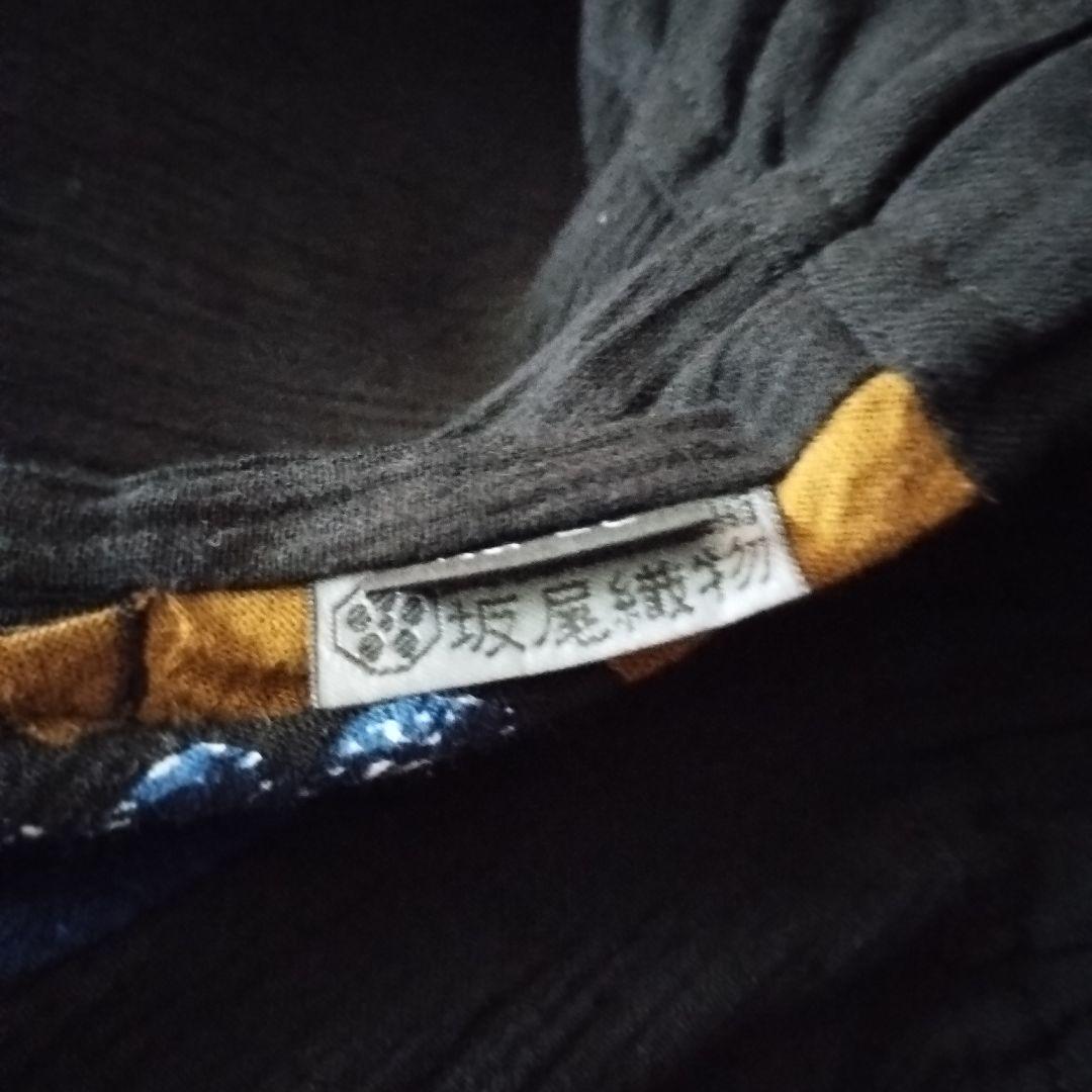 sousou　ソウソウ　富士　濡羽色x怒涛　高島縮