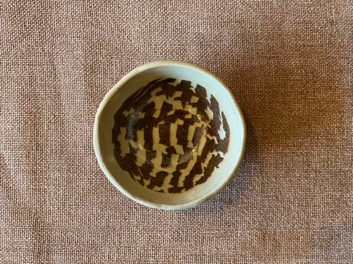 作家物　松井康成　練上　盃　供箱　人間国宝　笠間焼