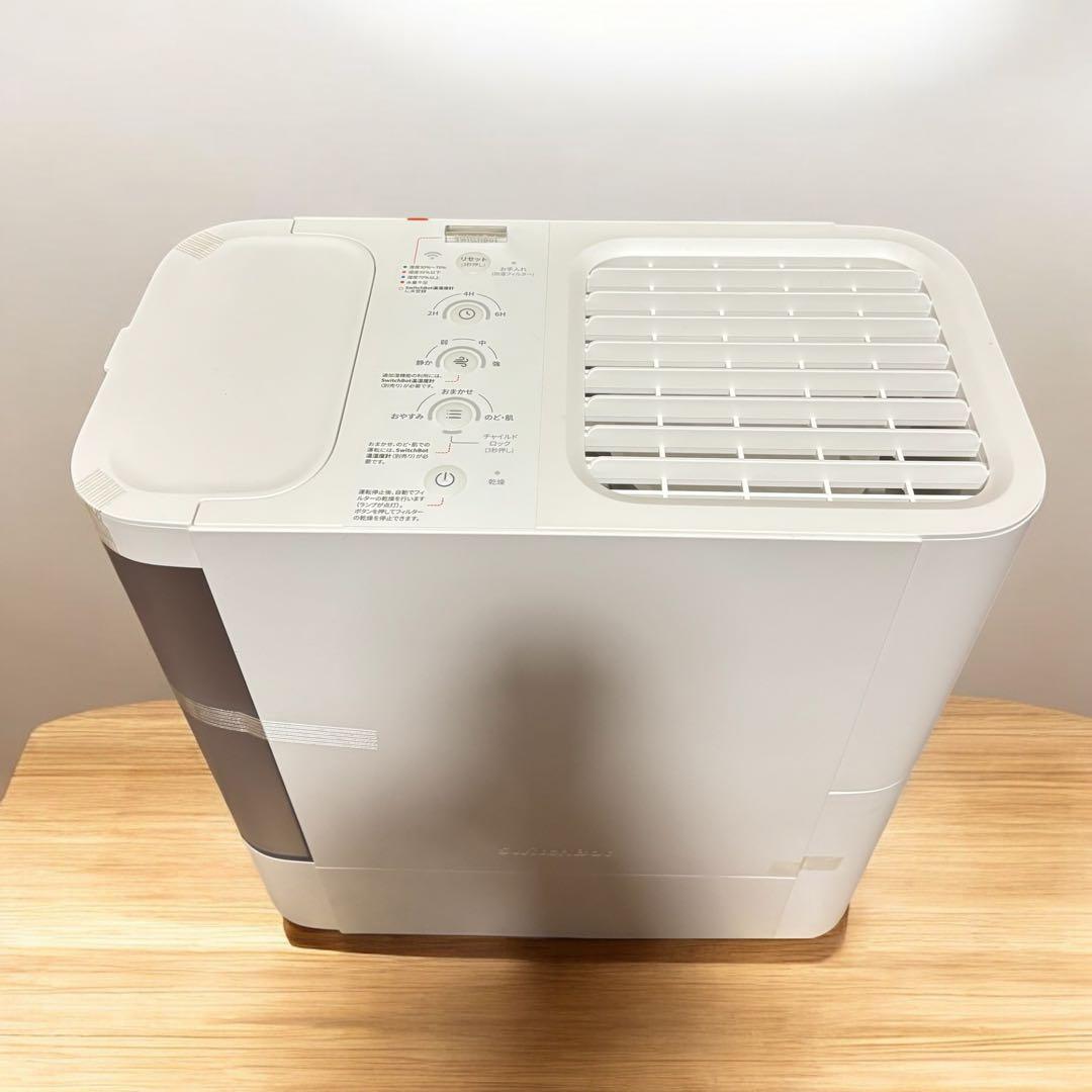 【未使用】SwitchBot 気化式加湿器 2024年製 スマート対応 ホワイト