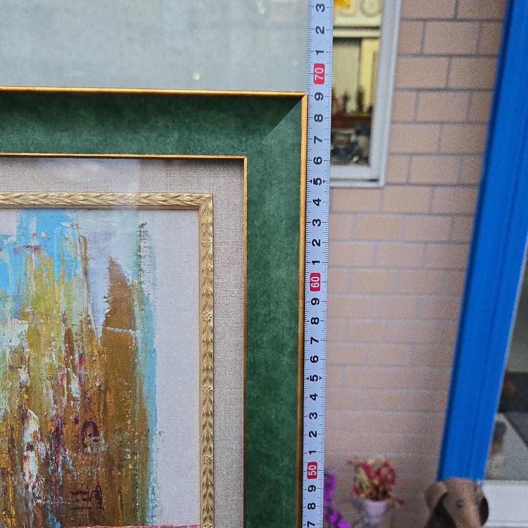 W. P. PING 油彩画 水辺の風景