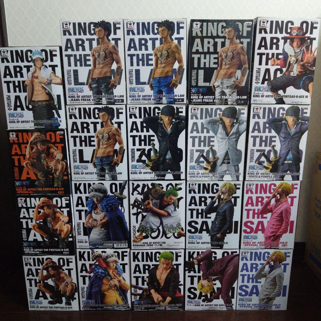 ワンピース KING OF ARTIST 20体セット