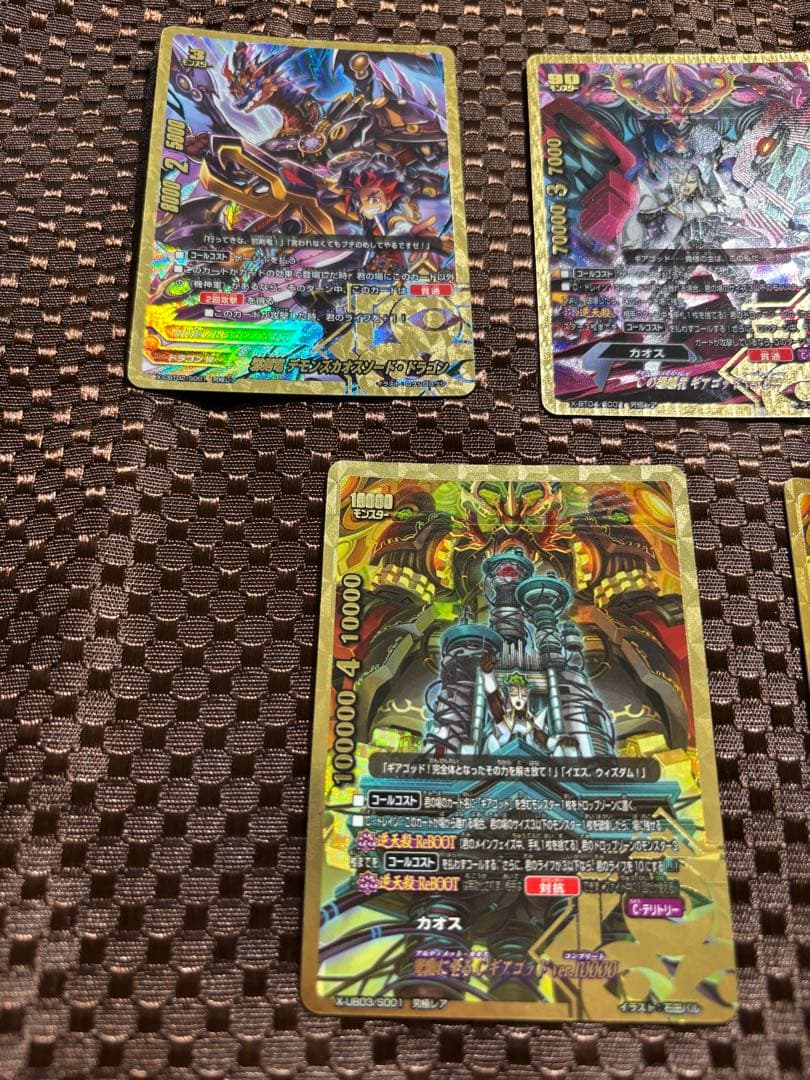 究極レア５枚セット　ギアゴット　カオス　バディファイト