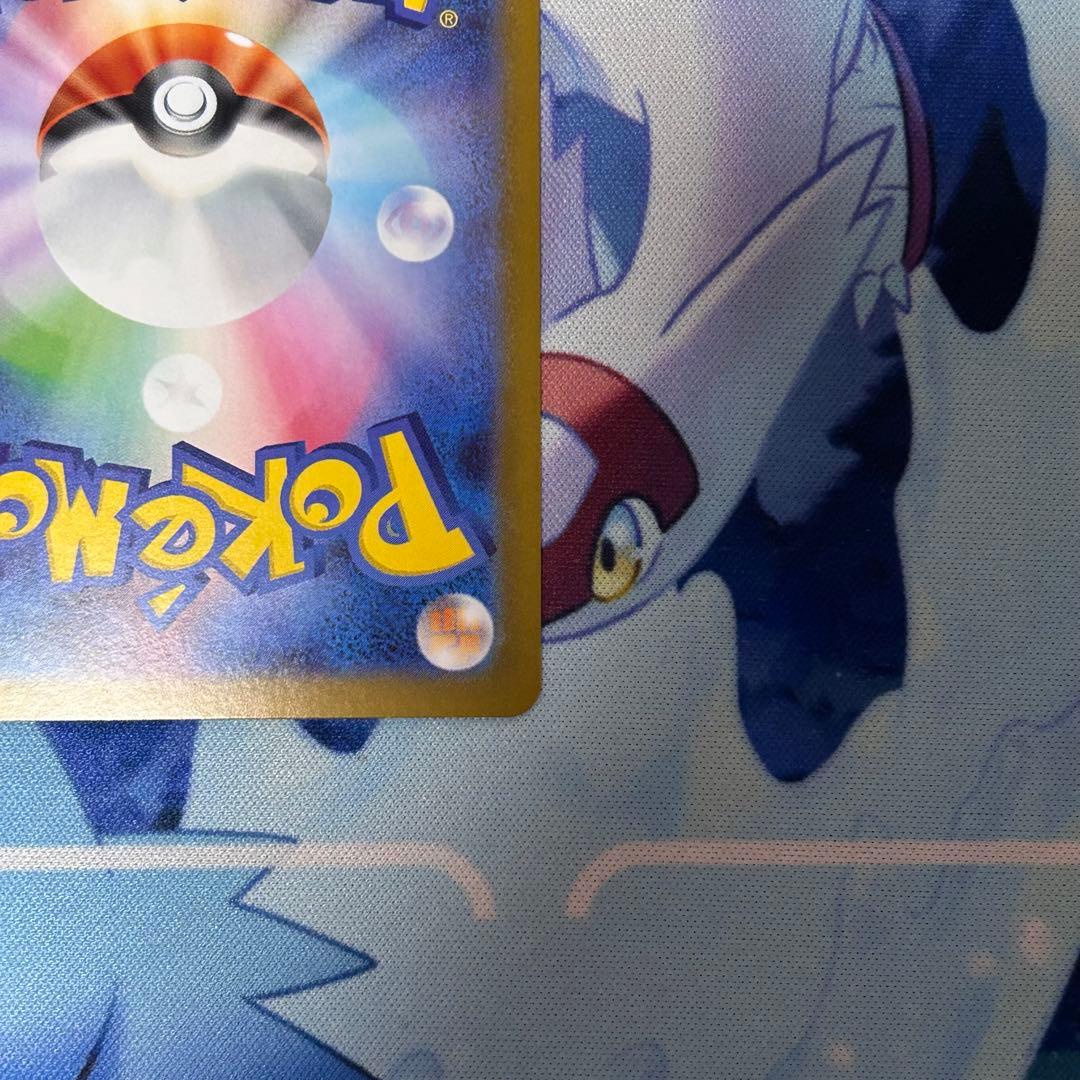 ピカチュウex 764/742 SAR スタートデッキ100 No.25