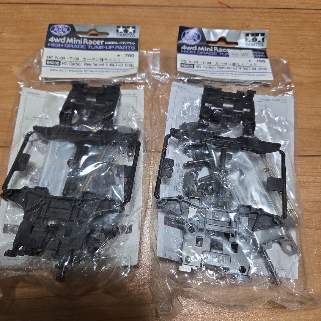 ミニ四駆　N-04・T-04 カーボン強化ユニット