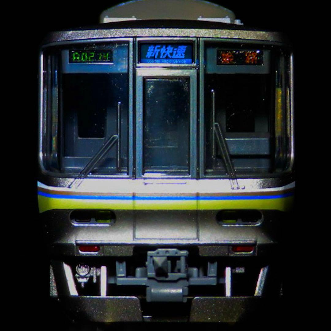 TOMIX 223系1000番台【新品,未使用品】