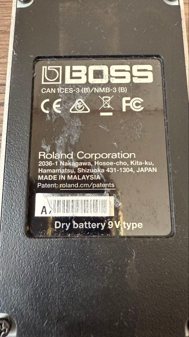 箱付きBOSS Reverb RV-6 ギターエフェクター