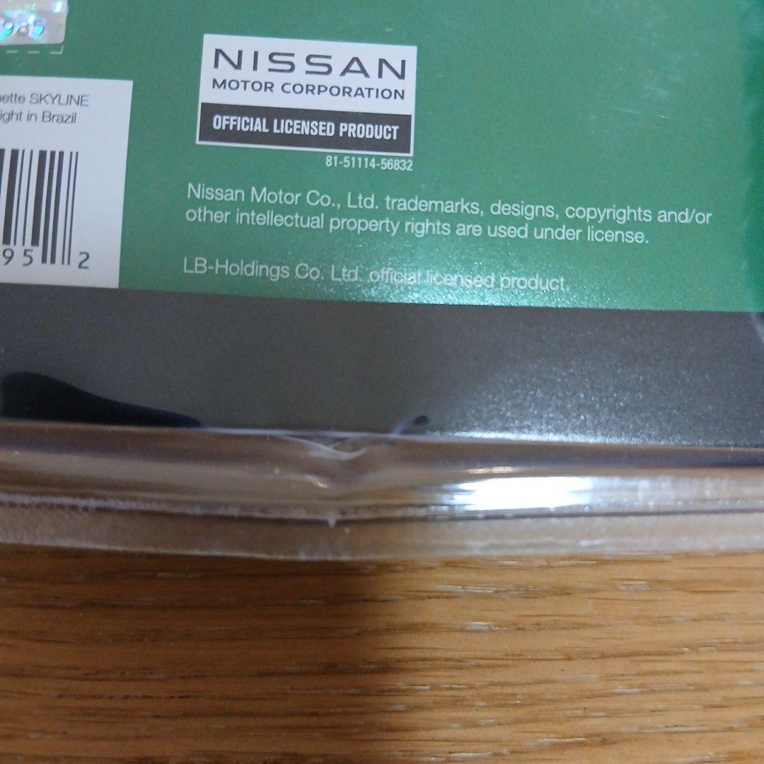 MINI GT One Night in Brazil ミニカー