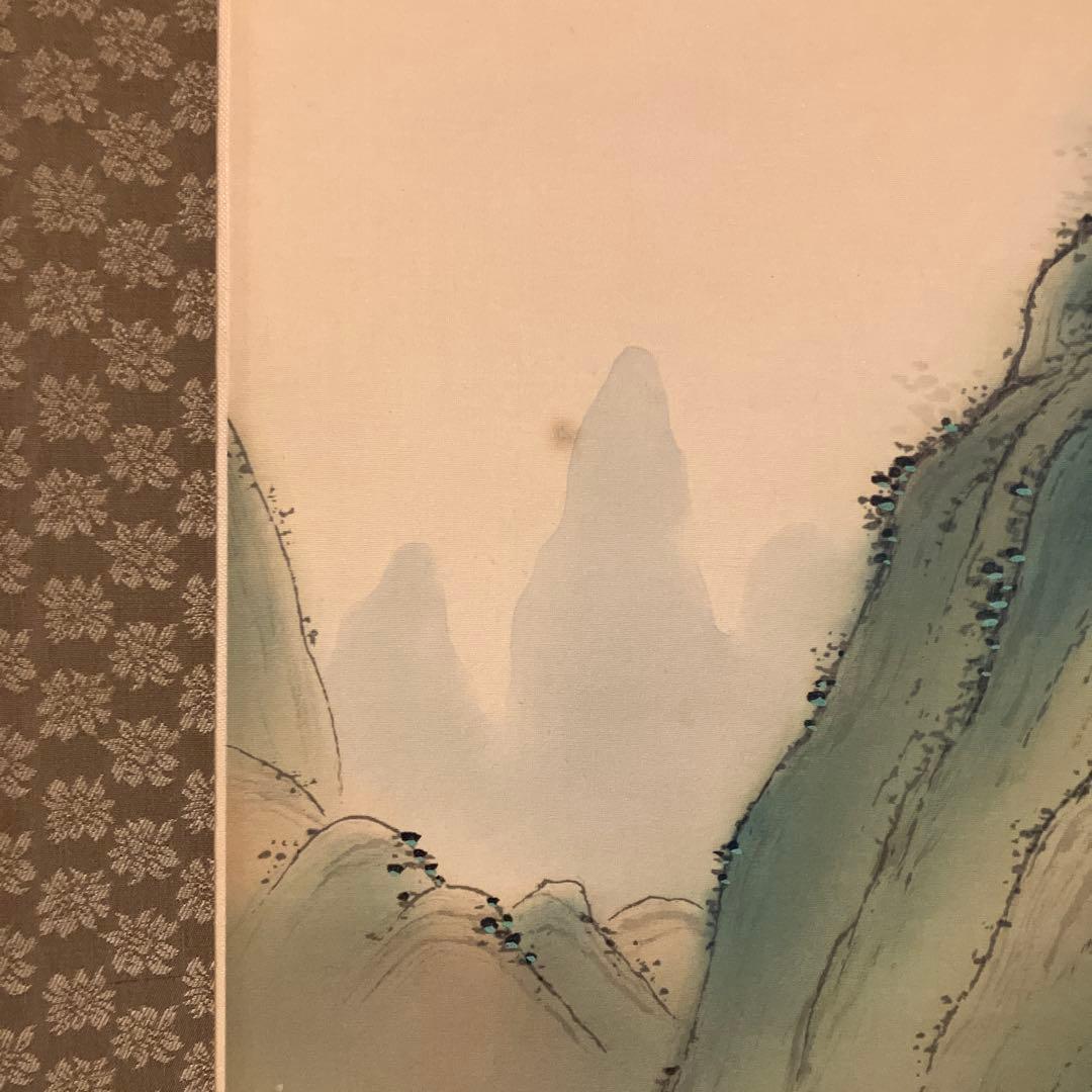 野田雲堂　「青緑湖畔之図」　掛軸　共箱付き