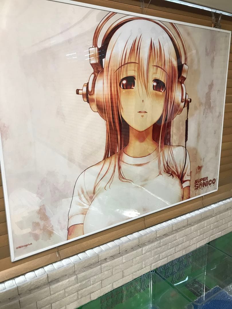 18000円売却済。SUPER SONICO ポスターセット