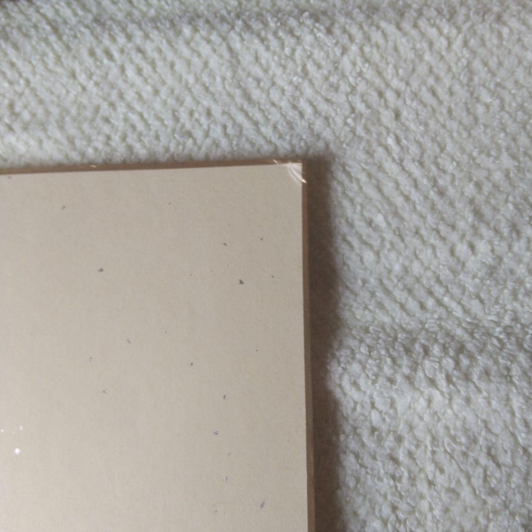 ヒカルの碁 複製サイン色紙