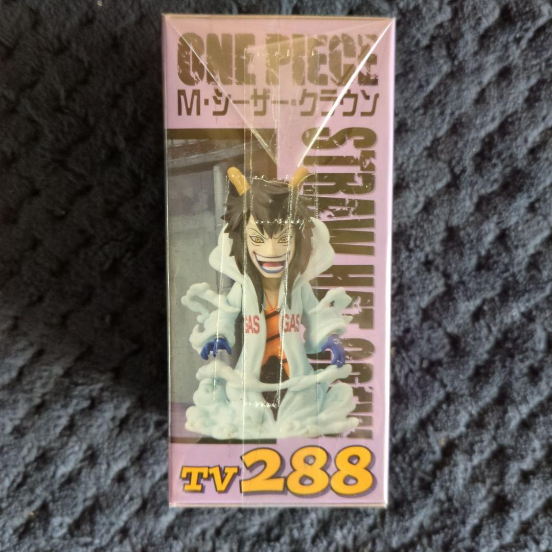 ワンピース　コレクタブル　シーザークラウン　フィギュア　ワーコレ　ドラゴンボール