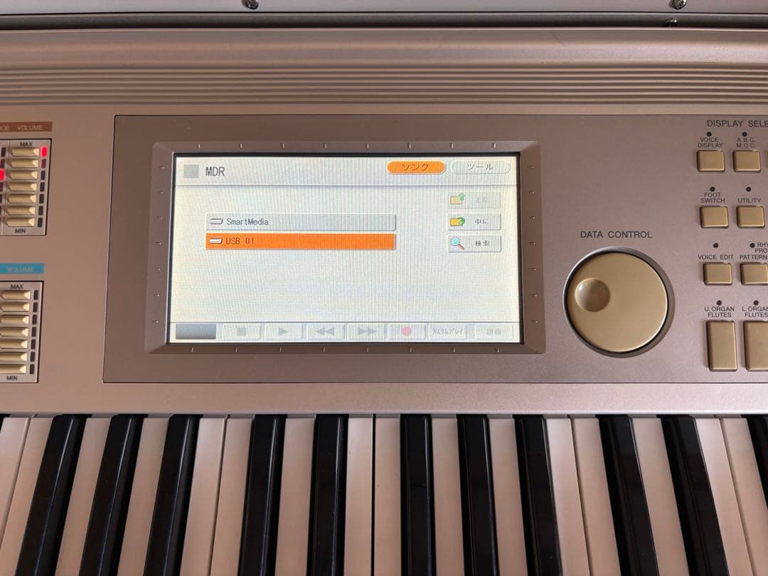 Yamaha ELS-01 エレクトーン　2005年製