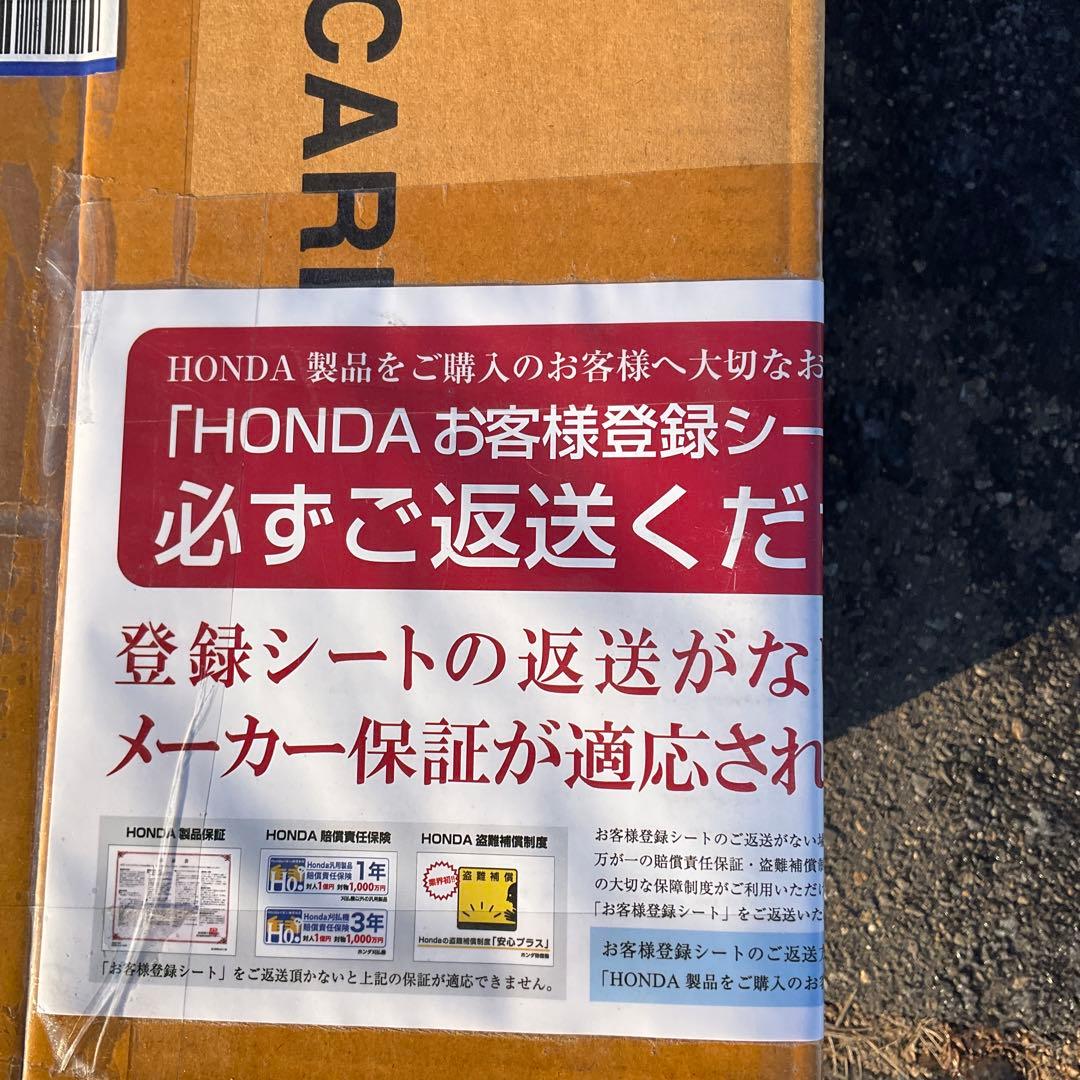HONDA EU18i ポータブル発電機リコール対応機体