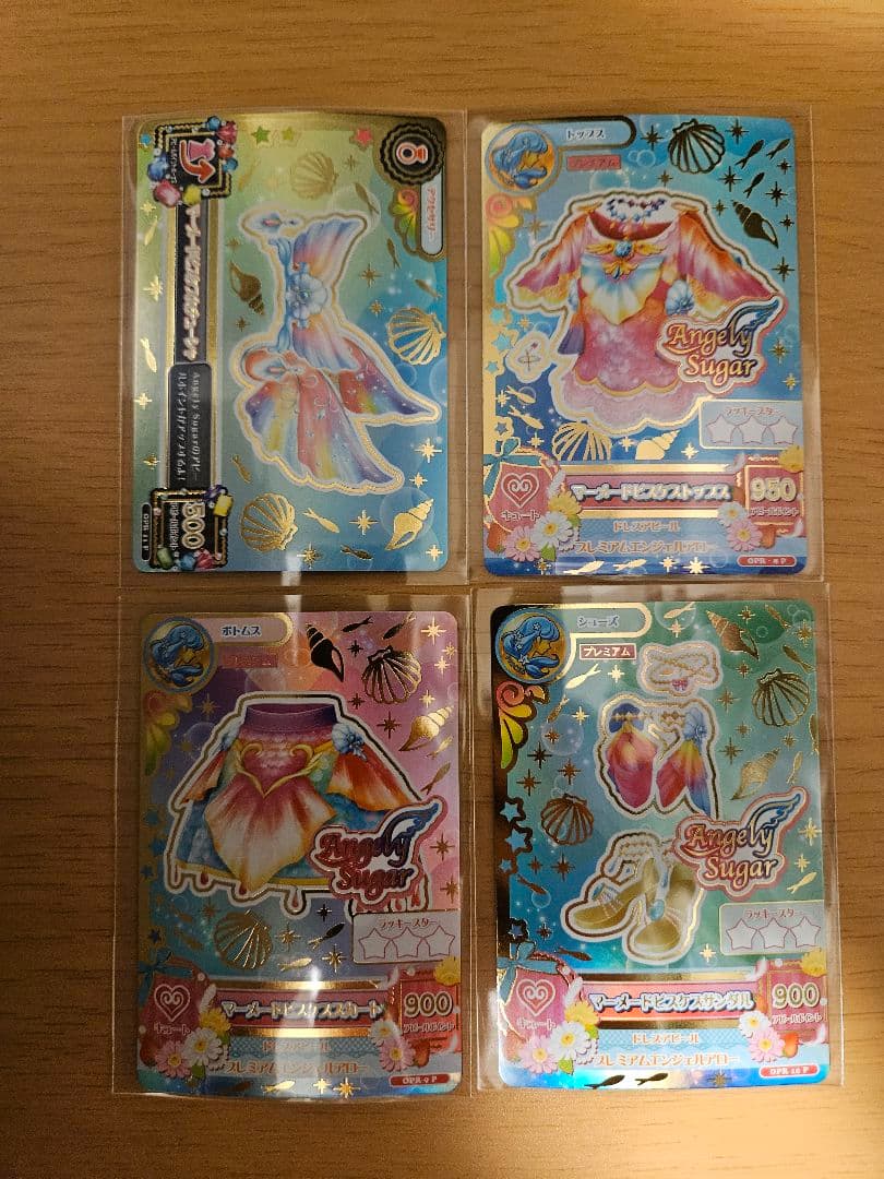 アイカツ 星座ドレス スターライトセット バラ売り不可