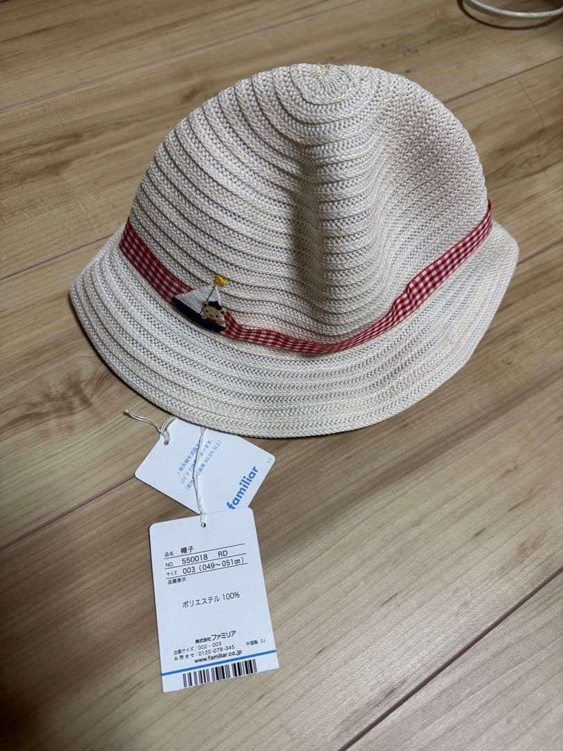 ファミリア　長袖Tシャツ