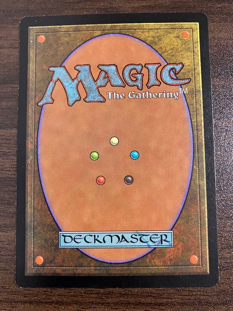 ワ*送様 魔の魅惑 テンペスト 4枚セット