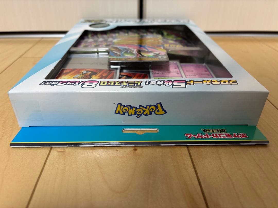 ポケモンカード ムニキスゼロ 4BOX スペシャルカードセット 1箱