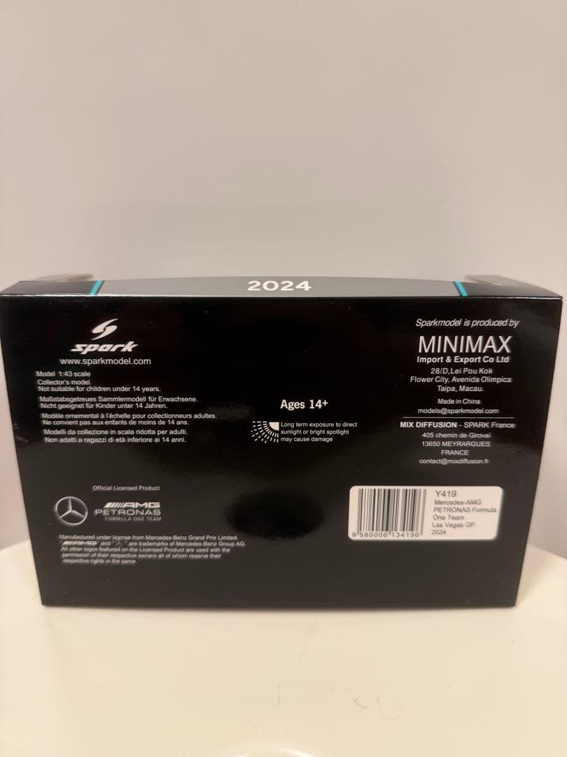1/64 Spark メルセデスAMG F1 2台セット ポディウム