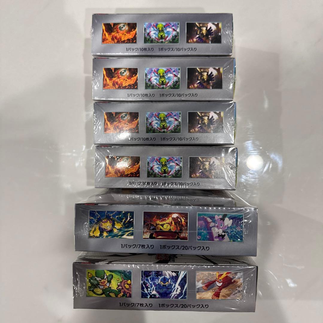 ポケモンカード　新品未開封　シュリンク付きBOXまとめ売り
