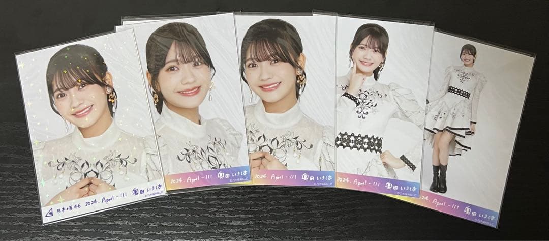 乃木坂46 奥田いろは　生写真　2025.1までフルコンプ