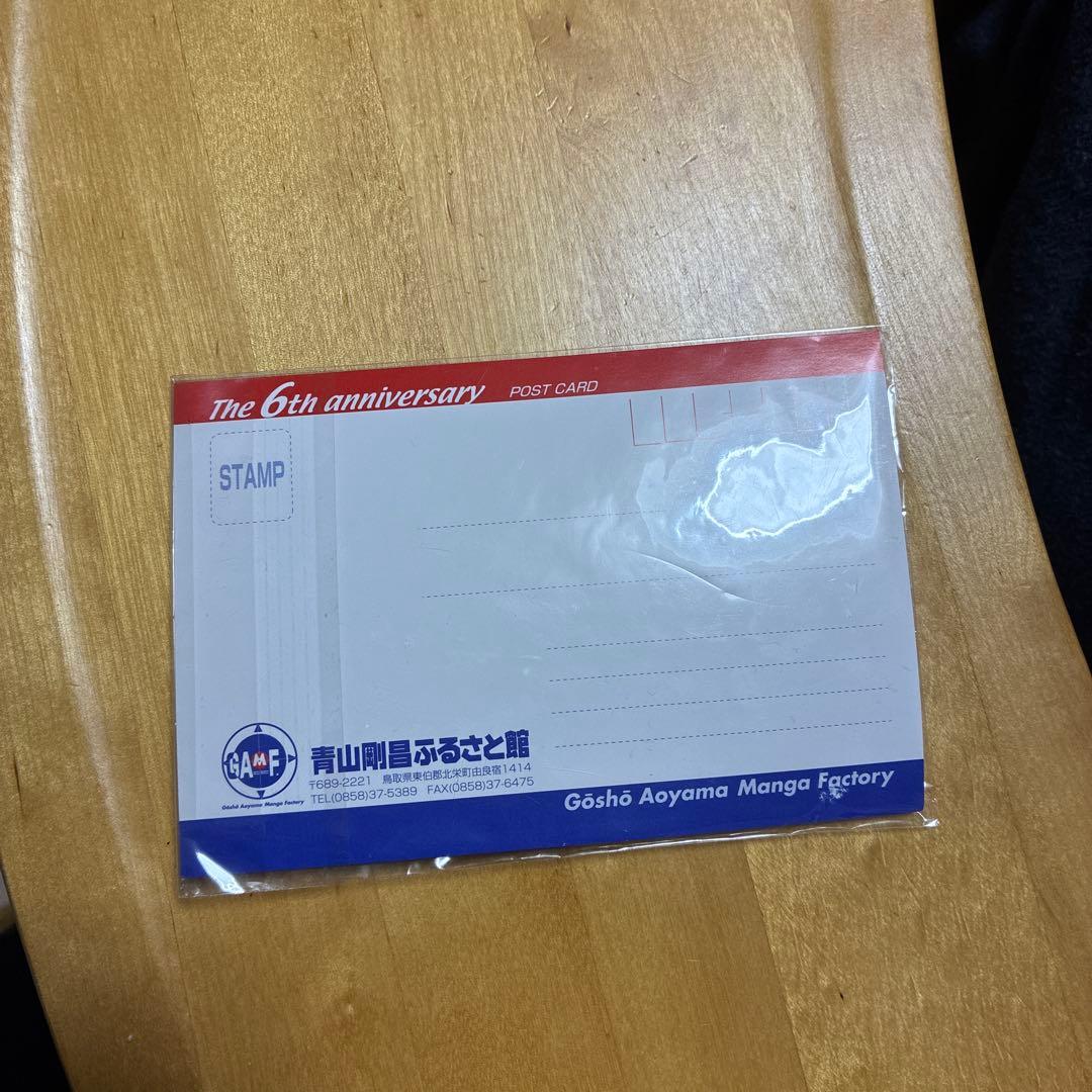 希少品　青山剛昌ふるさと館 6周年記念ポストカード 缶バッジ　名探偵コナン