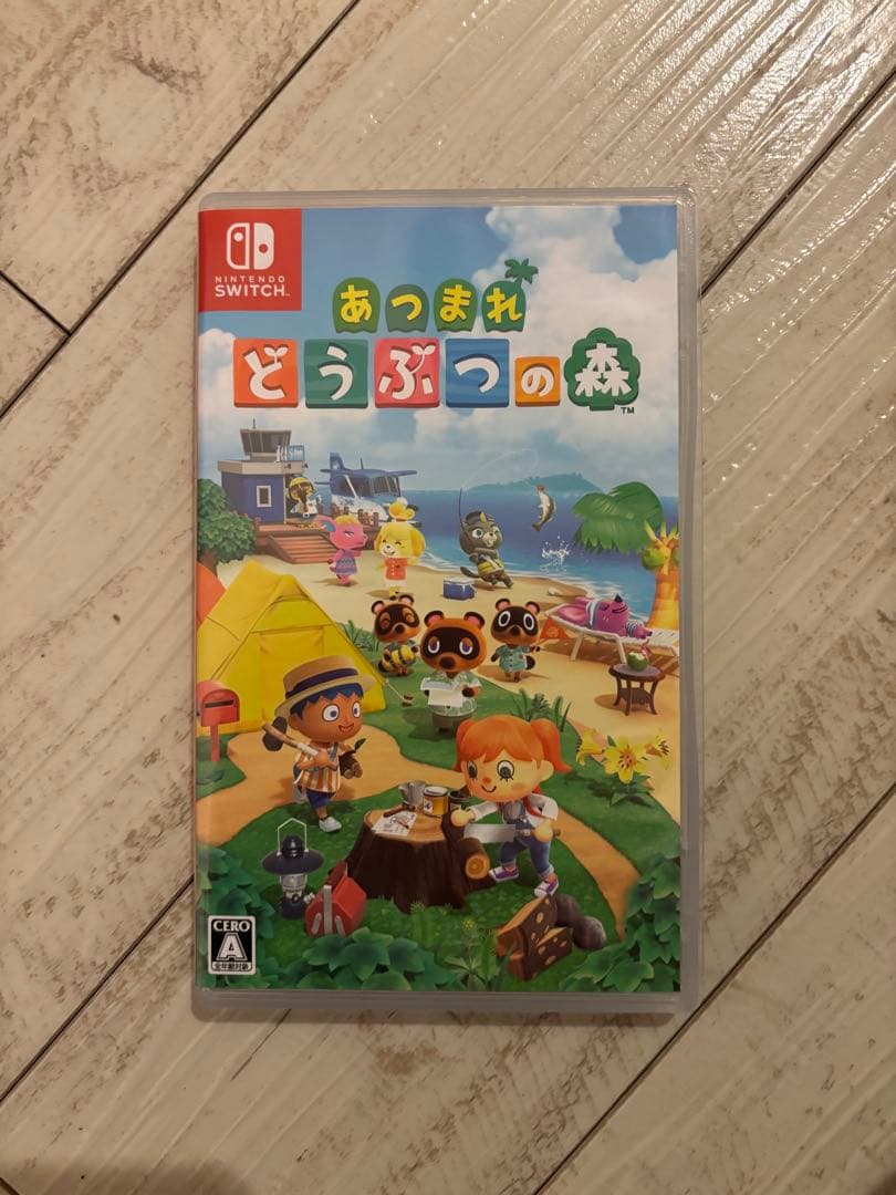 Nintendo Switch 本体 + あつまれ どうぶつの森
