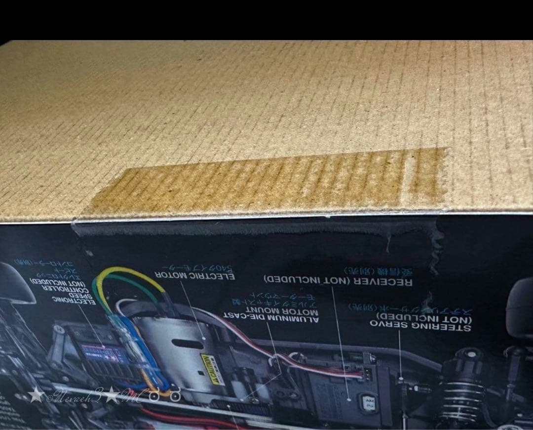 【未開封】タミヤ◆RAYBRIG HSV-010 TA05 ver.Ⅱシャーシ