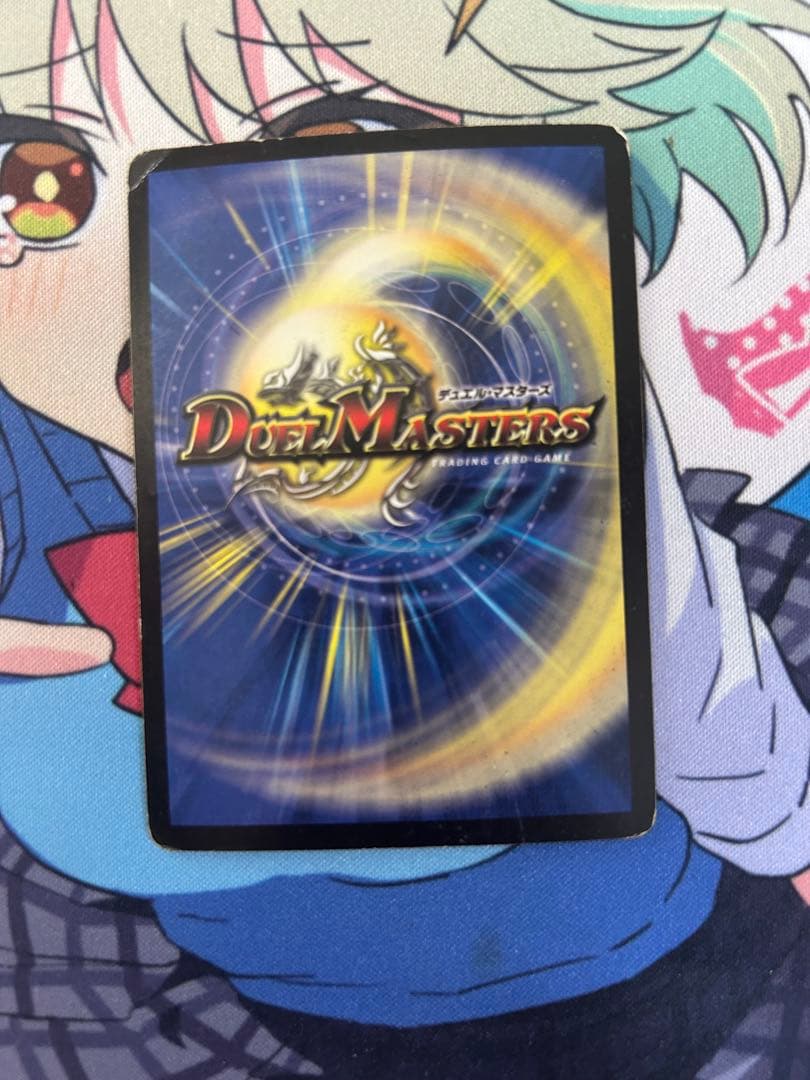 聖鎧亜キング・アルカディアス 初期