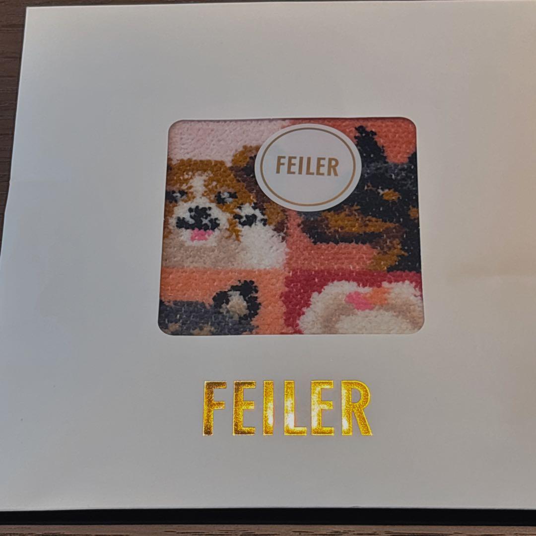 【新品未開封】FEILER タオルハンカチ 7枚セット
