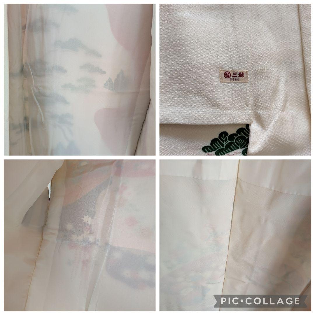 三越　振袖　古典柄　長襦袢/小田急百貨店　帯　黒に金糸/　成人式　謝恩会　結婚式