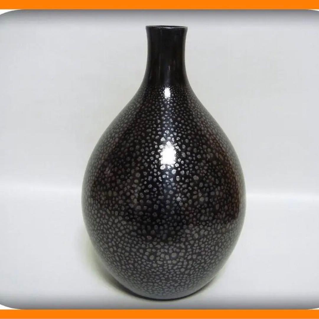 427『油滴 花入 花瓶 共箱』重義　/骨董品 古美術 古玩 アンティーク