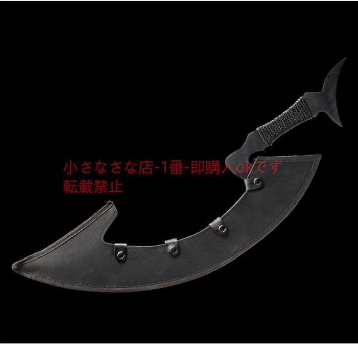 英雄同盟ホアキンの女神ダイアナ三日月の刃 古兵器 武具 刀装具 日本刀 模造刀