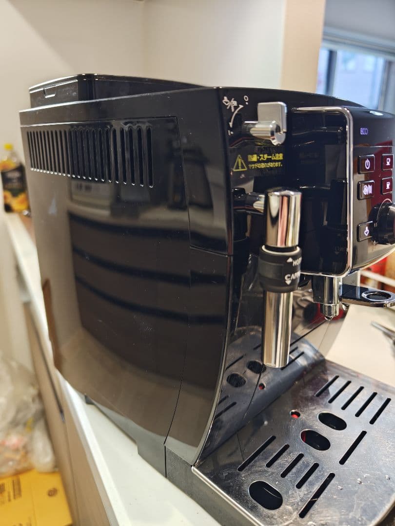 1*6様 デロンギ 全自動エスプレッソマシン　マグニフィカS ECAM23120