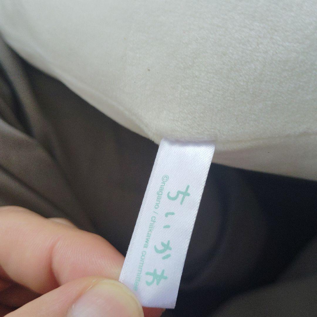 ちいかわのかわいい顔の丸型クッション