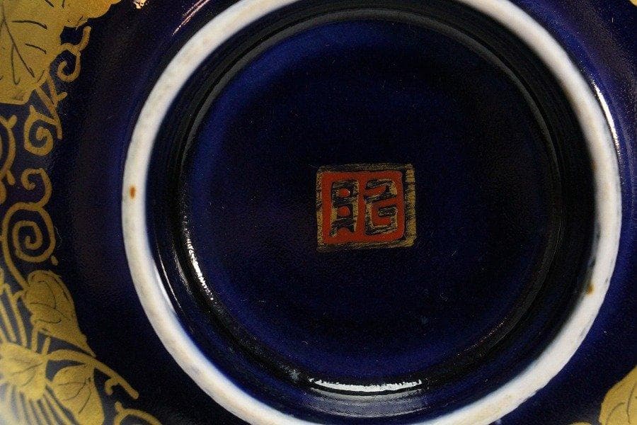 中国美術 瑠璃釉 金彩 纏枝蓮花紋 蓋碗 五件 旧家蔵出