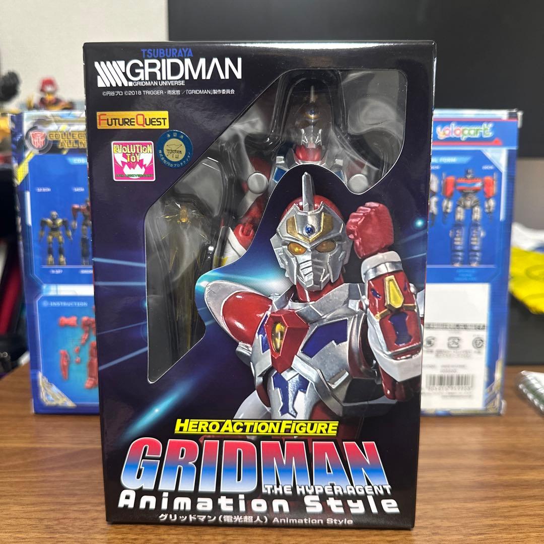 GRIDMAN Animation Style アクションフィギュア